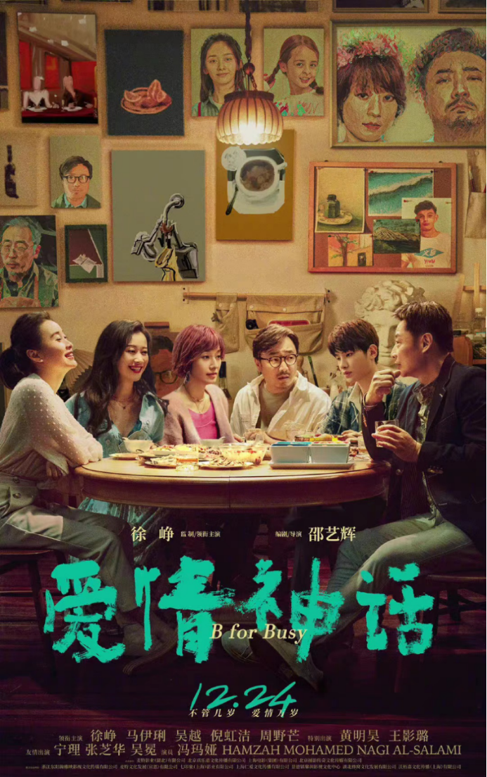 第33届华鼎奖候选名单出炉!最佳影片易烊千玺五进三,含玺量过高休闲区蓝鸢梦想 - Www.slyday.coM 第33届华鼎奖候选名单出炉!最佳影片易烊千玺五进三,含玺量过高休闲区蓝鸢梦想 - Www.slyday.coM