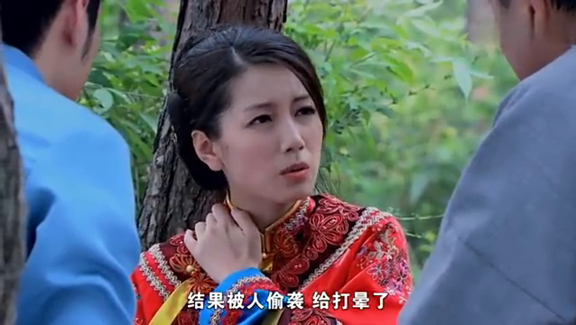 桃花劫:吉时即将过去,雁容姗姗来迟,靖石松了一口气!