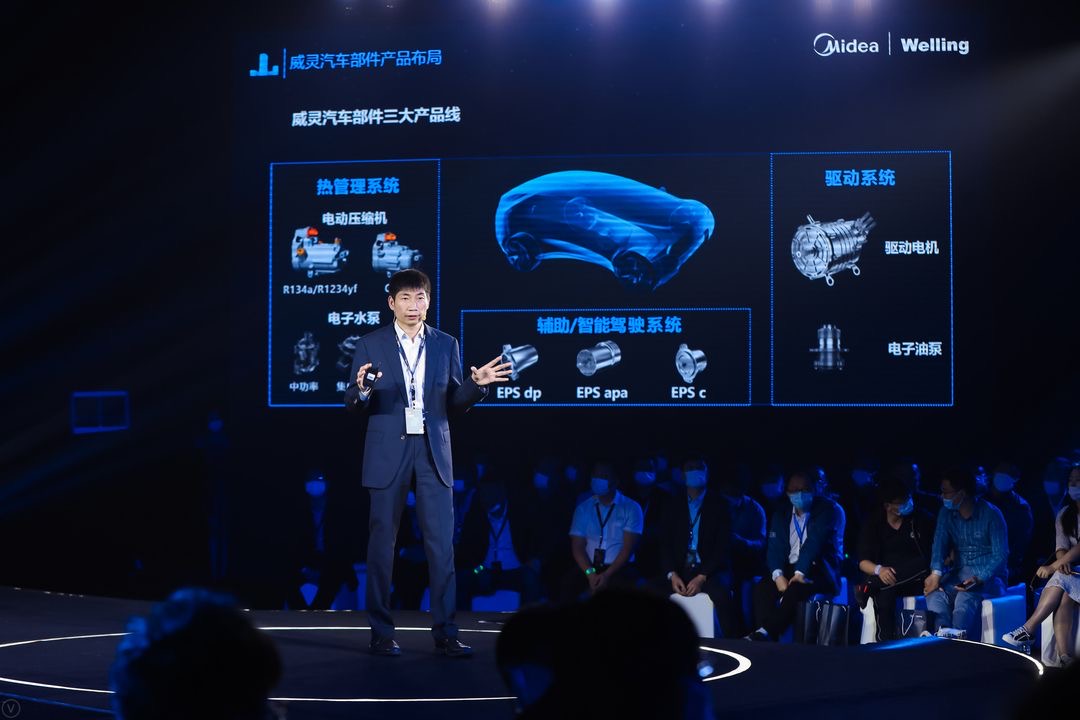 美的突破“卡脖子”技术：中国新能源车越来越“冷静了”-家电圈官网