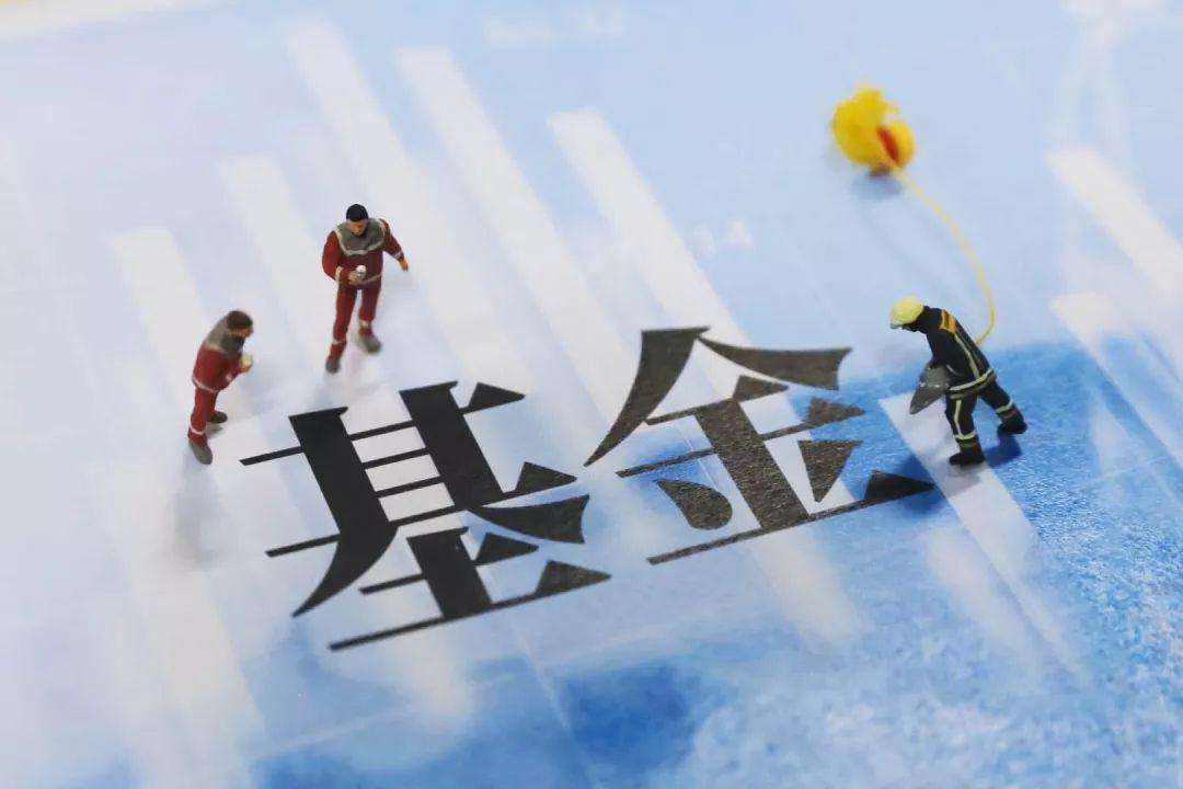 不得与基金规模挂钩的 不应限于基金经理薪酬|货币市场基金|基金规模