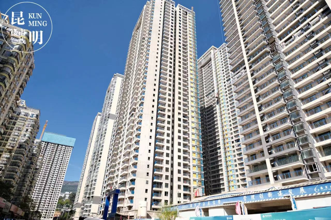 昆明市五华区定目标:龙泉俊园、花鹤翎等5个缓建盘年内交!|龙泉|俊园|五华区_新浪新闻