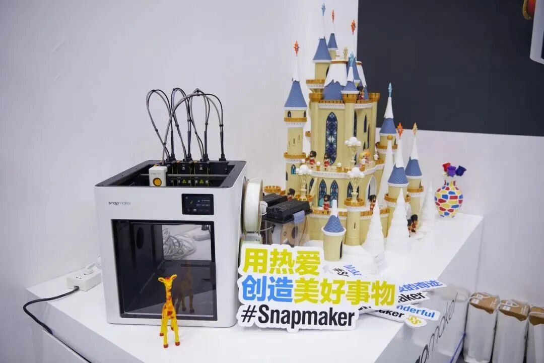 3D打印行业 | 24h观察{2025.0915}