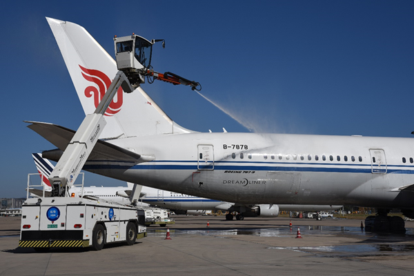 太原武宿国际机场空港配套工程获批