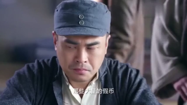 梁飞接任务竟让去重庆干这种事?这梁飞为难了:没打鬼子爽快!