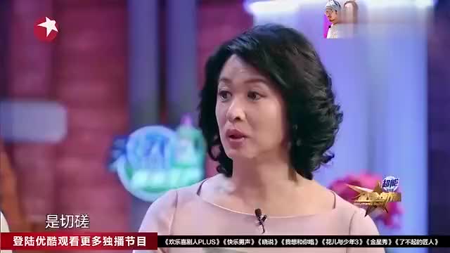 金星秀 爆笑 王耀庆沈南深情读歌词 还是广场舞神曲 金星秀 爆笑 王耀庆沈南深情读歌词 还是广场舞神曲