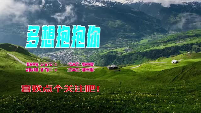 健身操多想抱抱你每天坚持助消化瘦全身简单易学