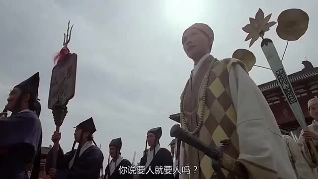 倚天屠龍記:張三丰從天而降,暴虐滅絕,被臺詞笑到肝顫!