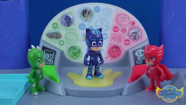 睡衣小英雄捍卫基地防御系统