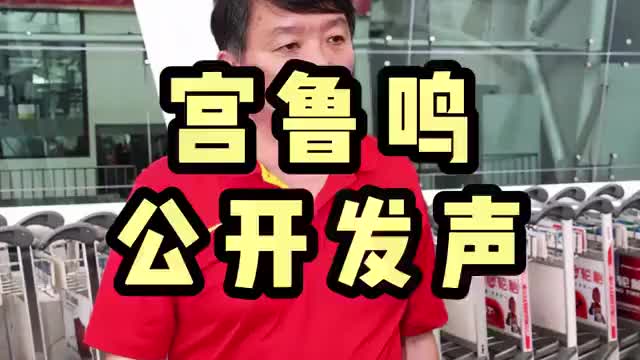 主帅力挺！刘禹彤终于要迎来机会了？
