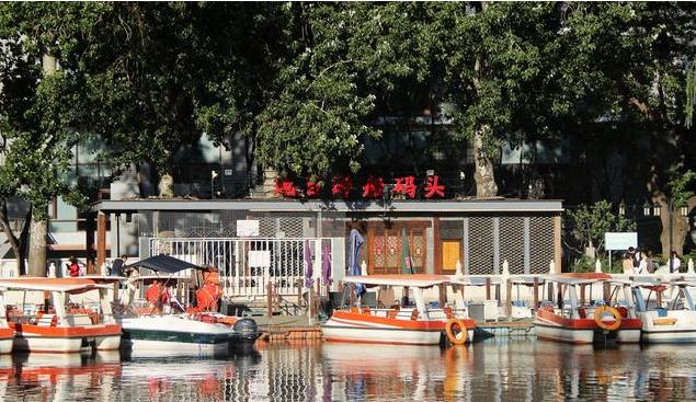 这里不是海,却叫什刹海,是游客必打卡之地,也是梦想起飞的地方__财经头条