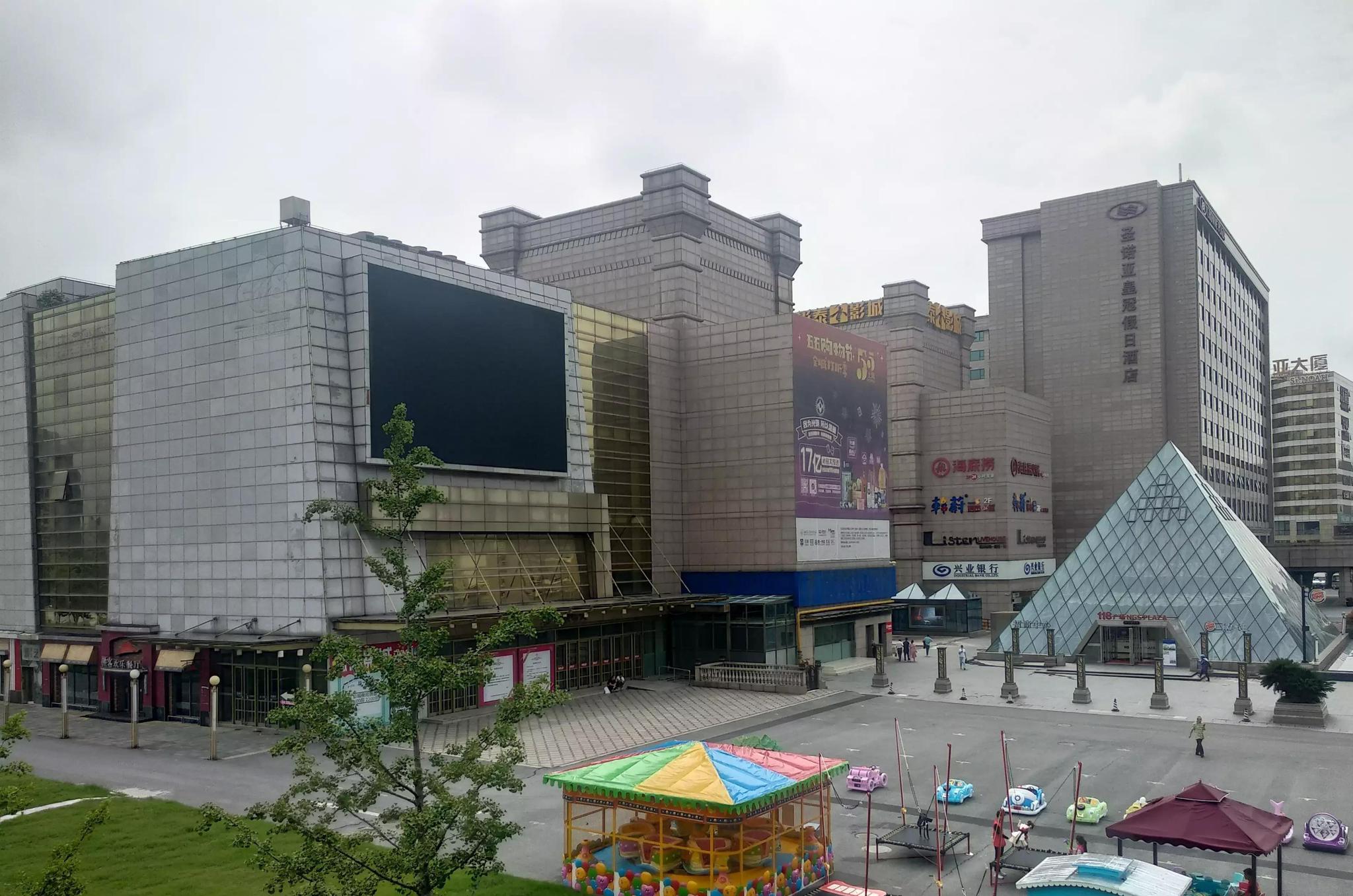 上海市普陀区经典而完美的建设成果中环路金沙江路的十字路口
