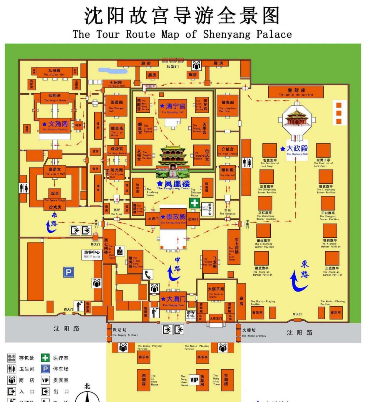 皇太极的接班人之路运气与手段无情帝王家