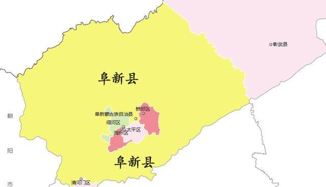 辽宁阜新最独特的县:县域将市区包围,县城和市区融为一体