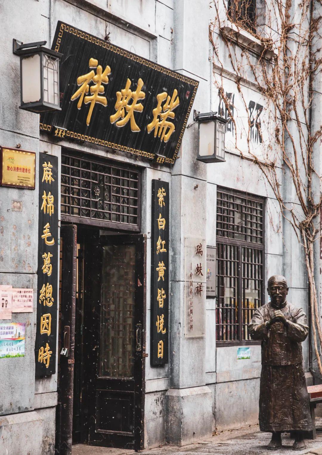 你没有见过的一种人间仙境,惊艳了整个冬天!
