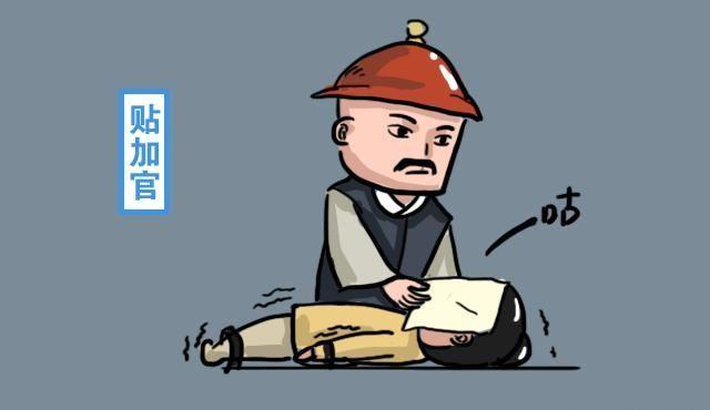 这三种刑罚看似十分温柔,但受刑者大多痛苦不已,只能说出实情