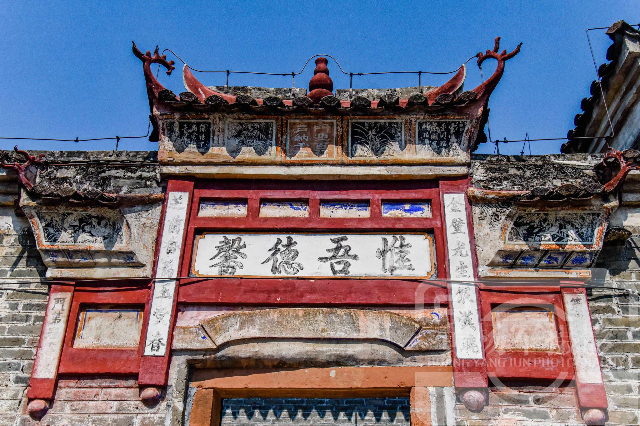 吉安青原区渼陂古村,文化内涵深厚明清古建筑众多,古韵浓郁迷人