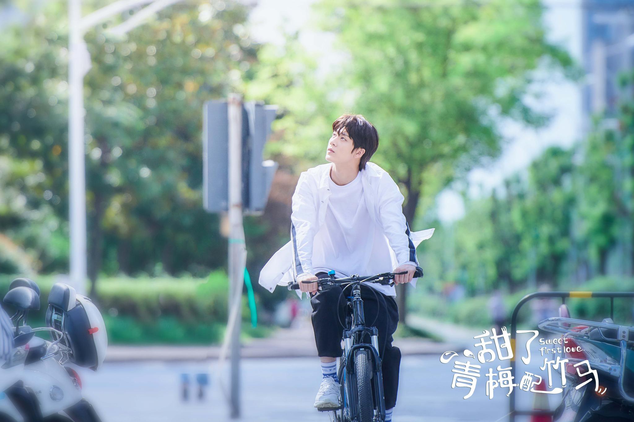任世豪《甜了青梅配竹马》热播 苏牧云上演表白名场面
