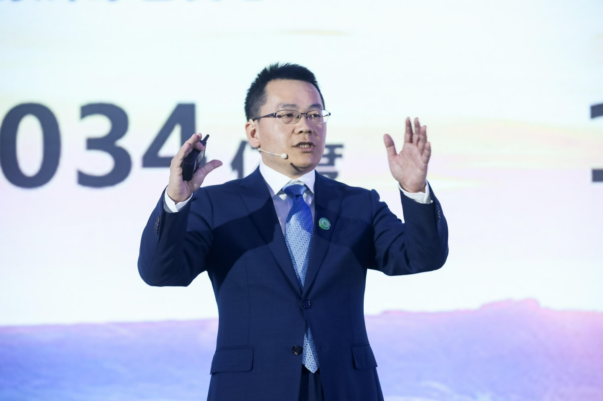 华为周桃园绿色能源目标网为运营商迈向双碳铺平道路