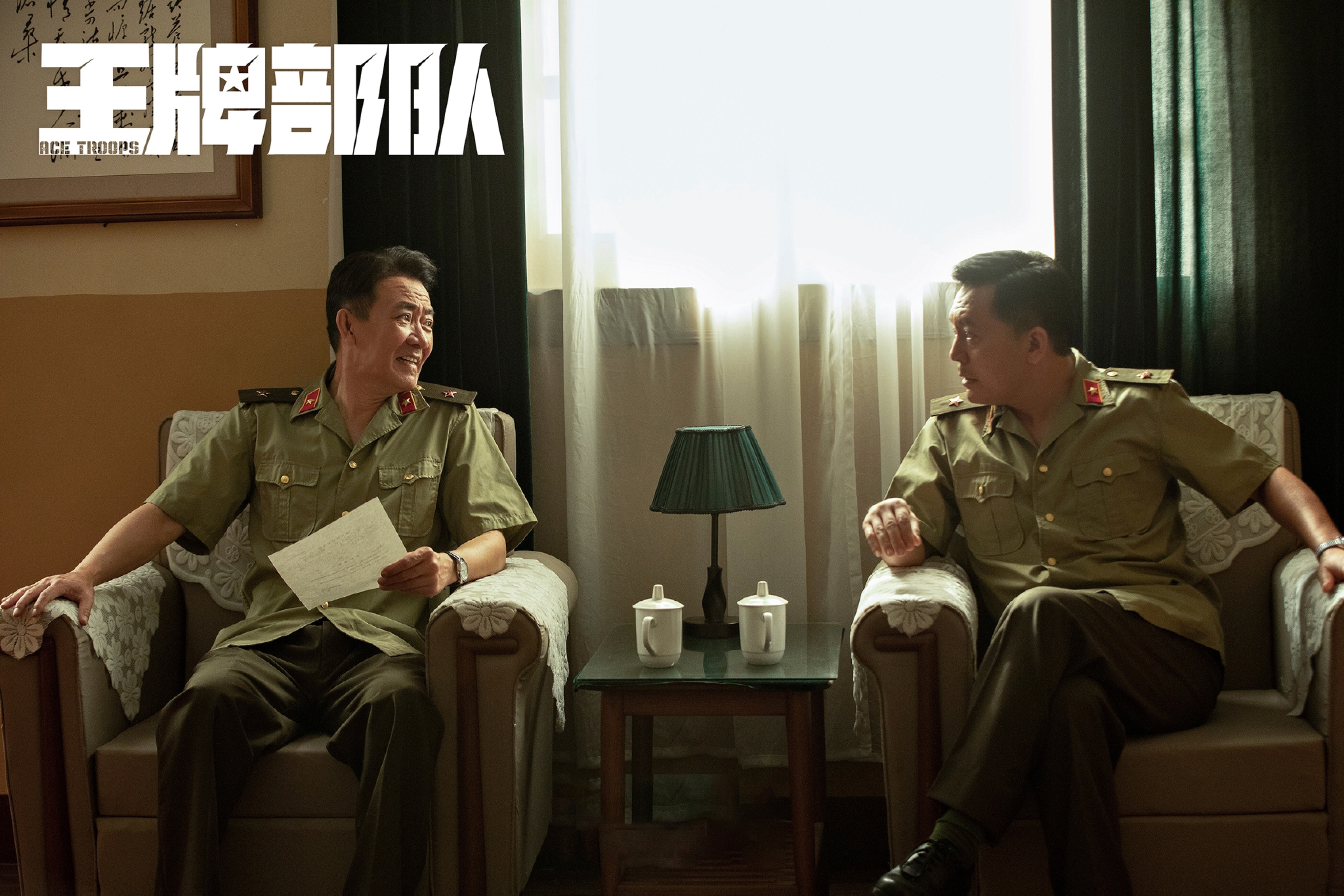 《王牌部队》顾一野要娶阿秀，孩子是主因，心疼江南征休闲区蓝鸢梦想 - Www.slyday.coM