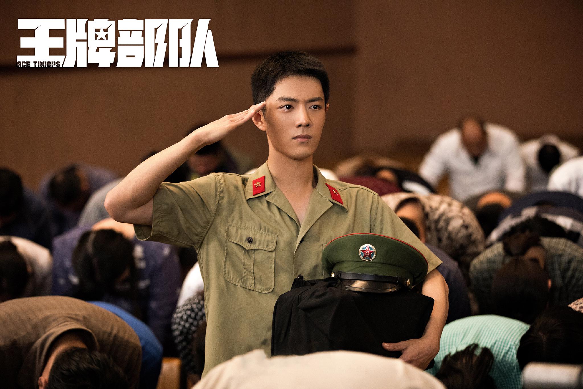 《王牌部队》顾一野要娶阿秀，孩子是主因，心疼江南征休闲区蓝鸢梦想 - Www.slyday.coM