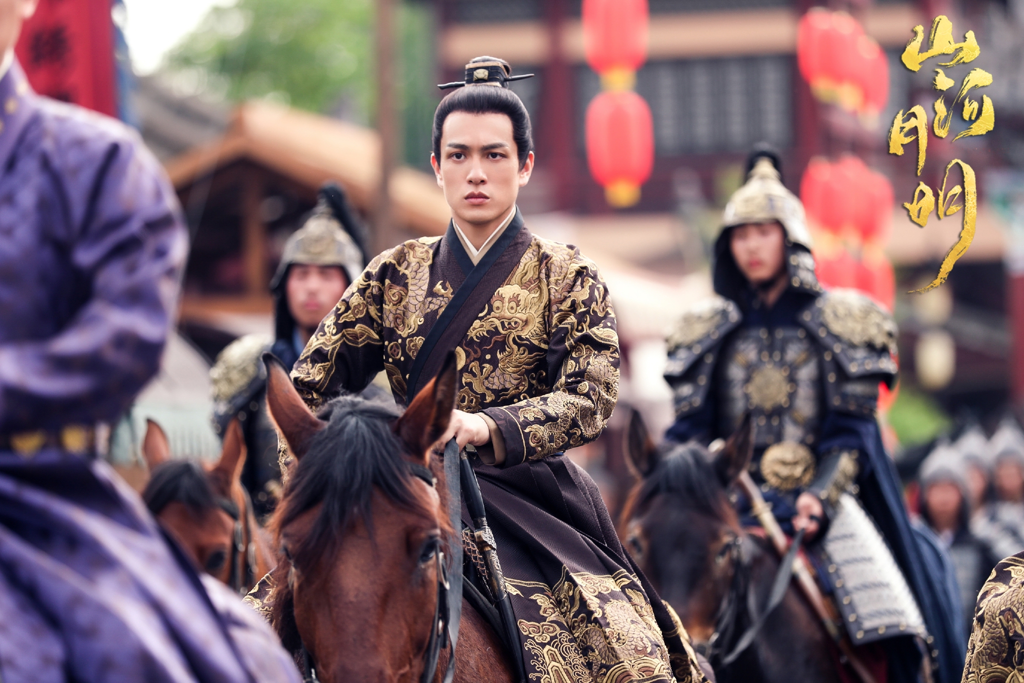 热播剧山河月明尾声将至马敬涵饰忠义将军催泪下线