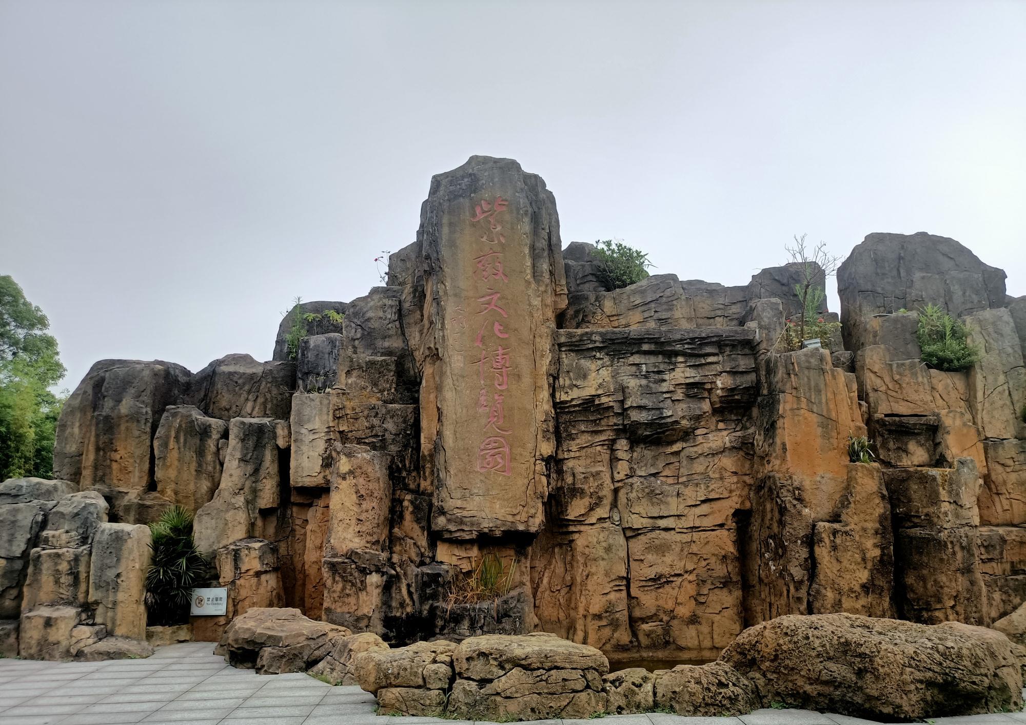 游览湖南益阳市资阳区长春镇,第一村紫薇村,实力超越日本先进村