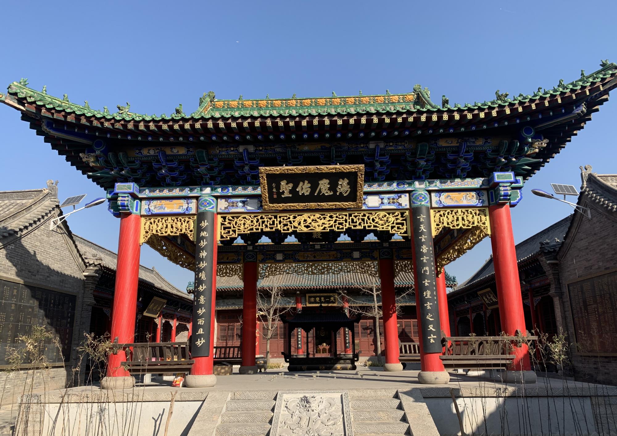 太原周末又一处游览之地三晋名观北极宫