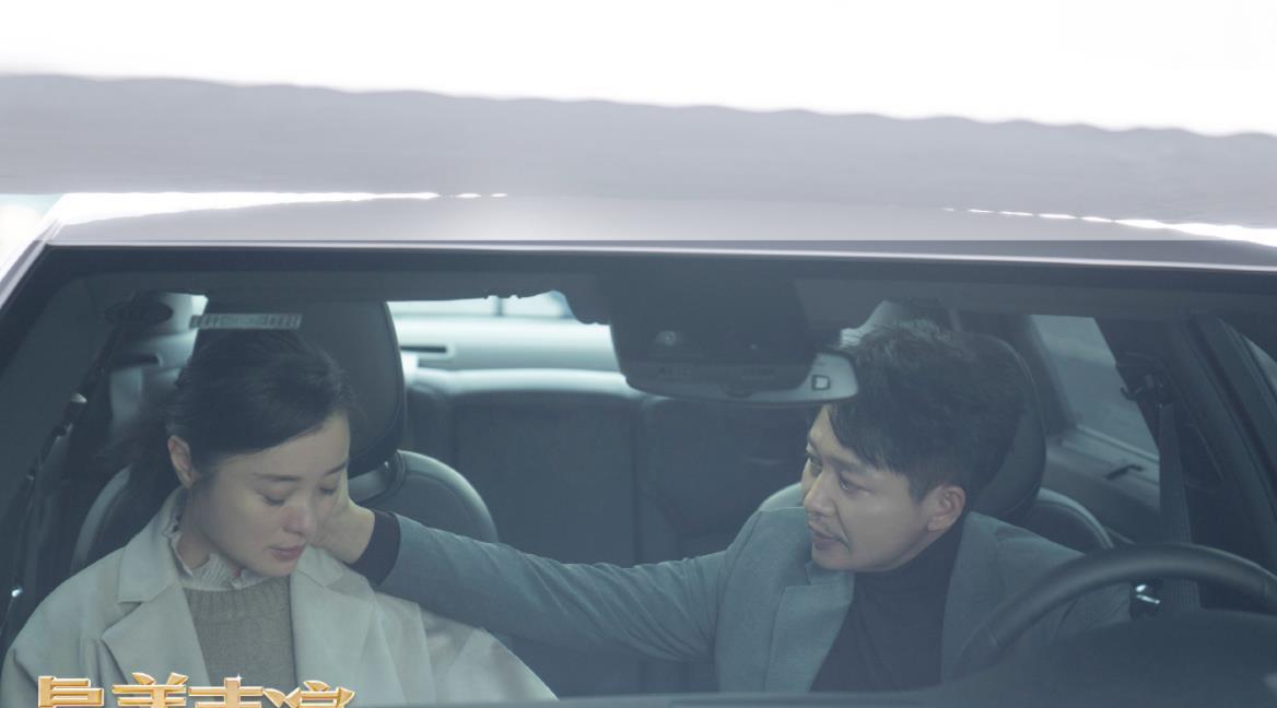 吴越刘奕君二搭夫妻出演短片结婚戒指引起网友热议