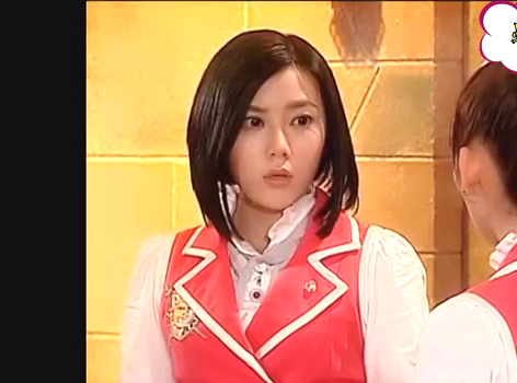 乌克娜娜为何告诉小芙蝶不喜欢艾瑞克?