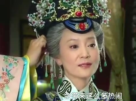 新还珠格格:老佛爷看着晴儿知情达理的样子,又问起了终身大事