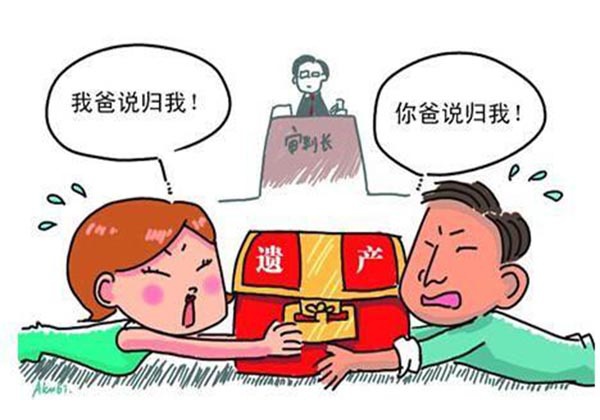关于房产继承的5大误区,你趁早走出来吧,尤其是独生子女!