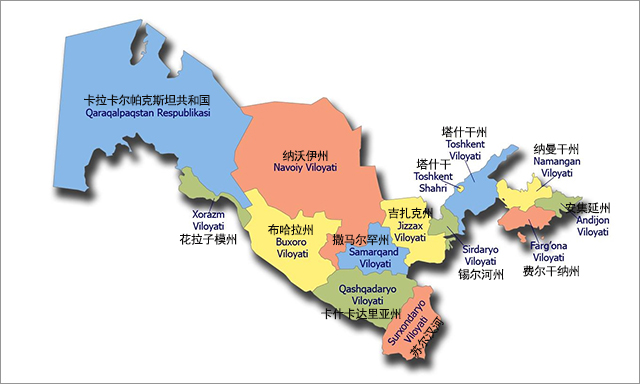 乌兹别克斯坦计划2021年新增钨矿储量24万吨