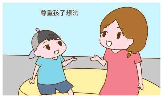 家长:尊重差异|关晓珊|家长|拉面_新浪新闻