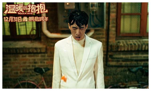 温暖的抱抱票房突破4亿却遭遇恶意点评真相让人唏嘘