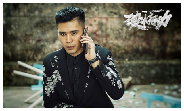 《破冰行动》东叔辉叔林灿又重聚,毒枭爷仨演绎全新故事