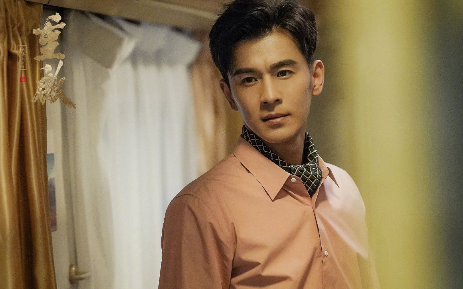 《重启》阿透身份不简单,认识小花还是吴邪的师傅