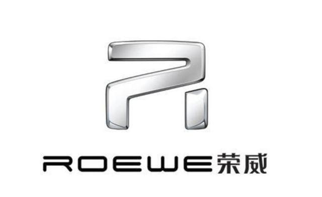 又一自主品牌换标,上汽荣威开启双车标战略,双狮和r标