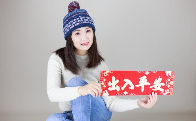 “第一次去女友家,坐立难安,过度紧张”见家长的正确姿势是啥?休闲区蓝鸢梦想 - Www.slyday.coM “第一次去女友家,坐立难安,过度紧张”见家长的正确姿势是啥?休闲区蓝鸢梦想 - Www.slyday.coM