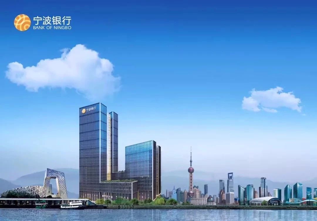 守沪有宁宁波银行上海分行做好疫情期间市民健康关怀