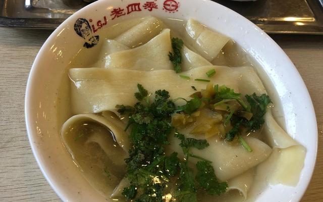 在"老四季抻面",沈阳人,堪比山珍海味看来,今天真的很好吃