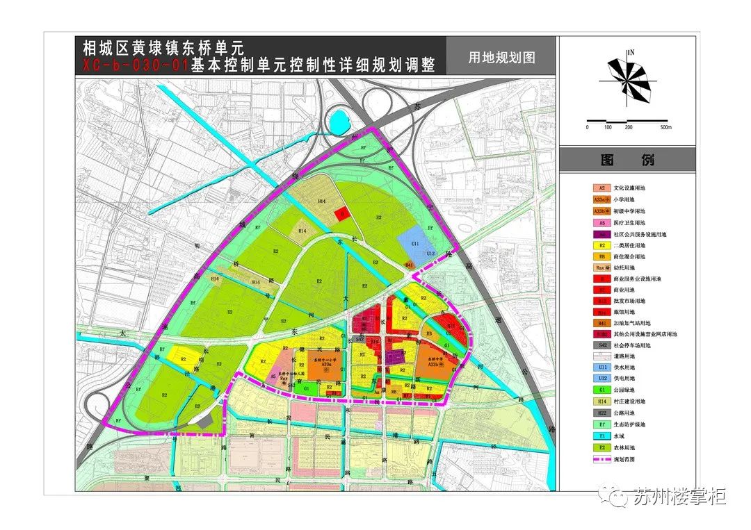 相城黄埭最新控规调整出炉!__财经头条