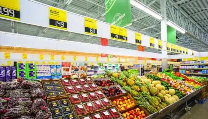 超市的这四样东西,半价你也别买,营业员:其实都是骗傻子的休闲区蓝鸢梦想 - Www.slyday.coM 超市的这四样东西,半价你也别买,营业员:其实都是骗傻子的休闲区蓝鸢梦想 - Www.slyday.coM