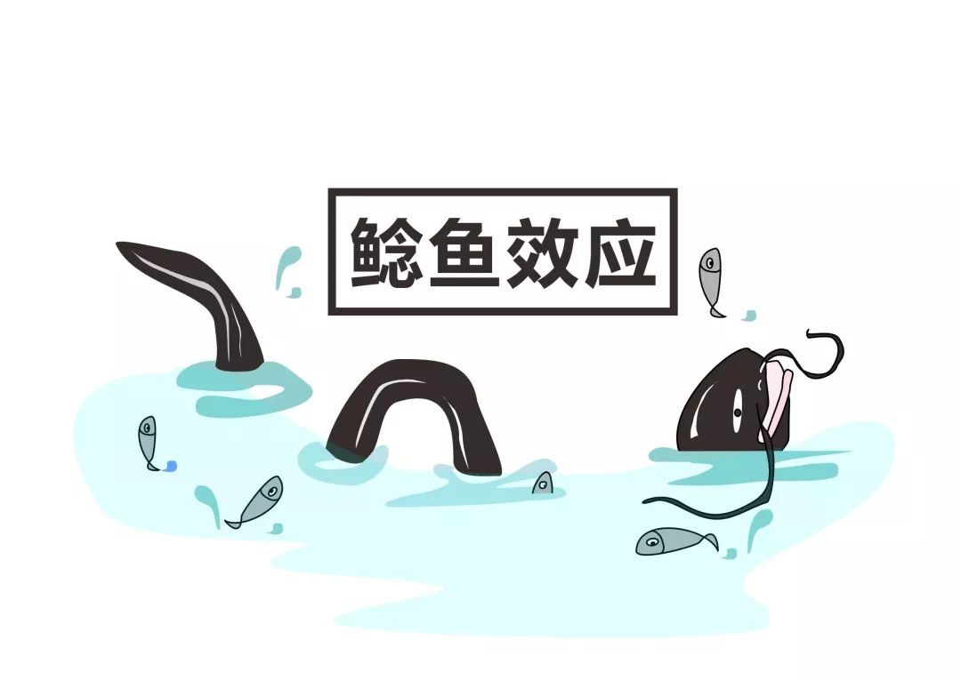 彭华勇孩子厌学叛逆不读书鲶鱼效应来帮你