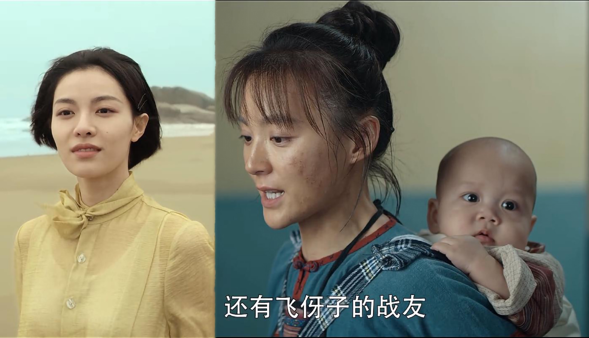 《王牌部队》顾一野要娶阿秀，孩子是主因，心疼江南征休闲区蓝鸢梦想 - Www.slyday.coM