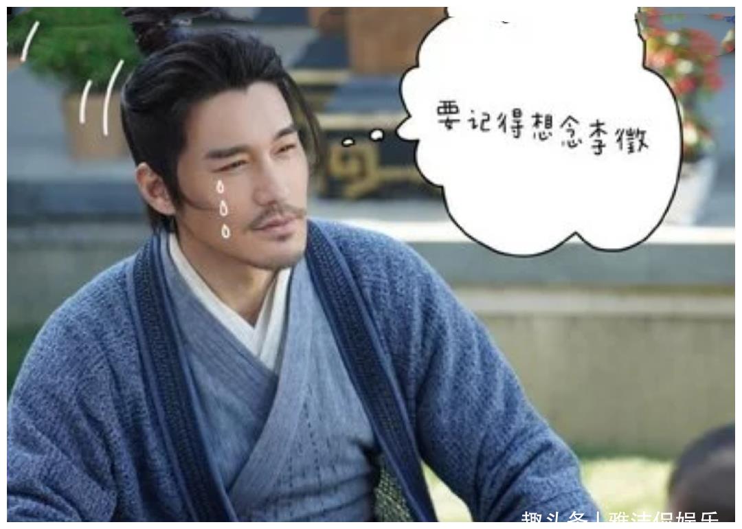 《有翡》里的最帅外公胡兵倒下了,这一系列问题,不得不引人深思__财经