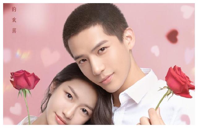 《百岁之好》结局:蒋正寒创业成功,夏林希回国,蒋