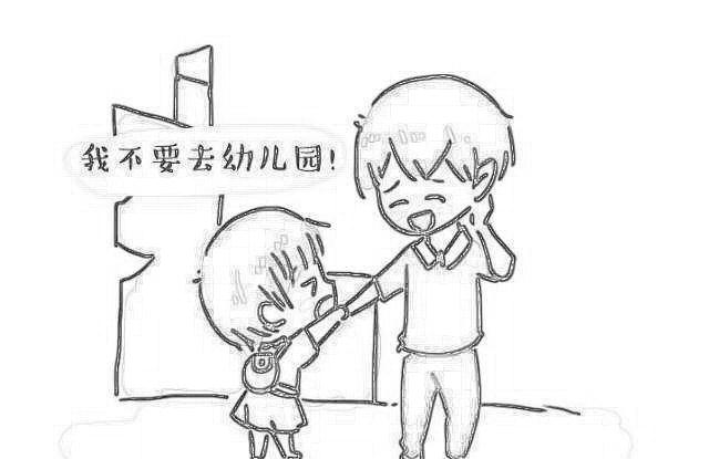 "开学第一周如何治愈宝宝的分离焦虑?|家长|宝宝|幼儿园_新浪新闻