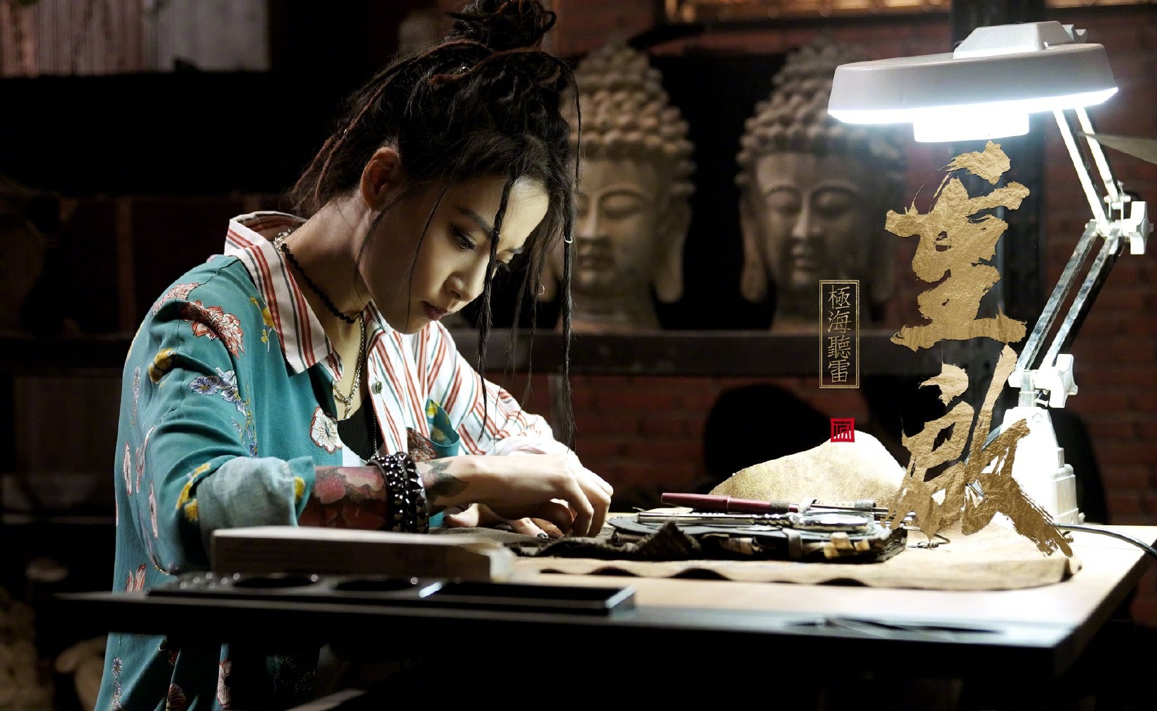 《重启》阿透身份不简单,认识小花还是吴邪的师傅