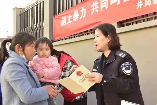 最新！公司高管家暴妻子被停职，陕西妇联回应，警方通报休闲区蓝鸢梦想 - Www.slyday.coM