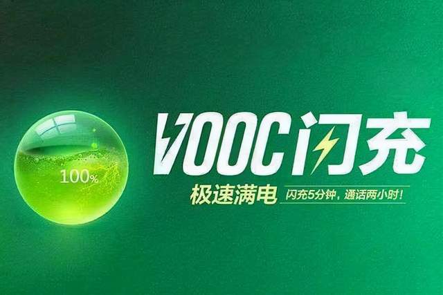 收購手機板橋
